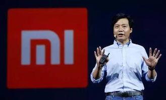 小米商城官微最新爆料,全新旗舰手机即将亮相，性能与设计双升级！”