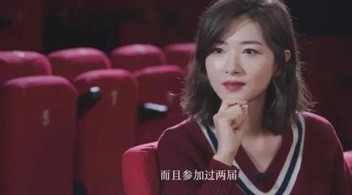 浪姐被老公爆料视频大全,揭秘明星婚姻背后的真相  第1张