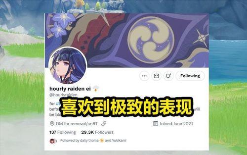 原神最新5.5卡池爆料,新角色与限定武器齐聚,惊喜连连! 第1张 原神最新5.5卡池爆料,新角色与限定武器齐聚,惊喜连连! 第1张