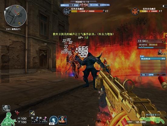 cf先遣服最新爆料2023,革新玩法,热血再燃! 第1张 cf先遣服最新爆料2023,革新玩法,热血再燃! 第1张