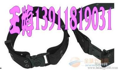 戴蒙斯腰带爆料图片视频,独家图片视频揭秘! 第1张 戴蒙斯腰带爆料图片视频,独家图片视频揭秘! 第1张