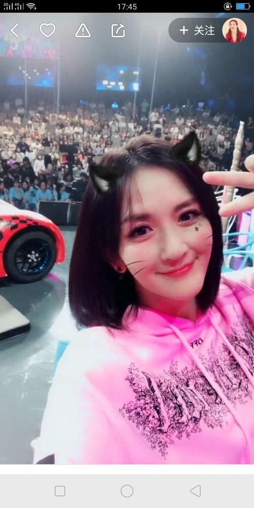 徐盼爆料的视频大全,揭秘娱乐圈幕后真相 第3张 徐盼爆料的视频大全,揭秘娱乐圈幕后真相 第3张