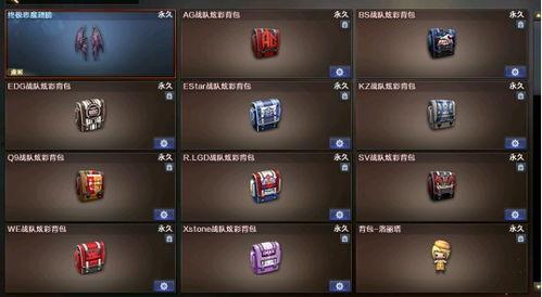 炫彩版更新爆料视频大全,精彩内容抢先看 第1张 炫彩版更新爆料视频大全,精彩内容抢先看 第1张