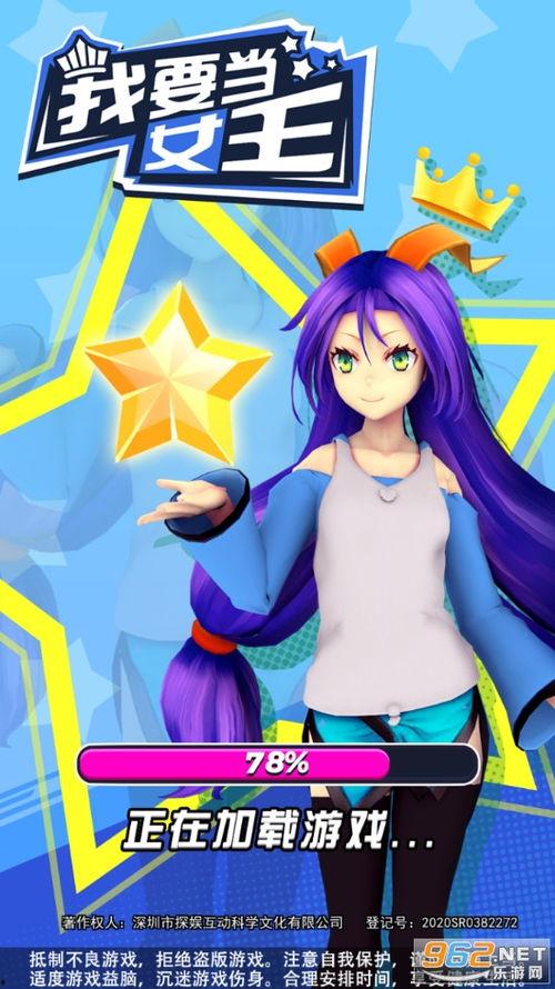 金山夜话爆料最新视频下载,独家爆料内容抢先看  第3张