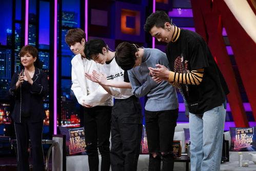 坤音四子最新爆料,揭秘幕后故事与成长历程 第3张 坤音四子最新爆料,揭秘幕后故事与成长历程 第3张